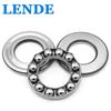 LENDE High-Precision Thrust Ball Bearing