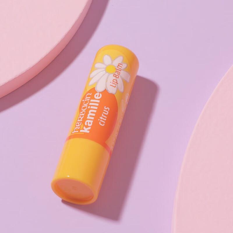 Herbacin Lemon Chamomile Repair Lip Balm 4.8g
