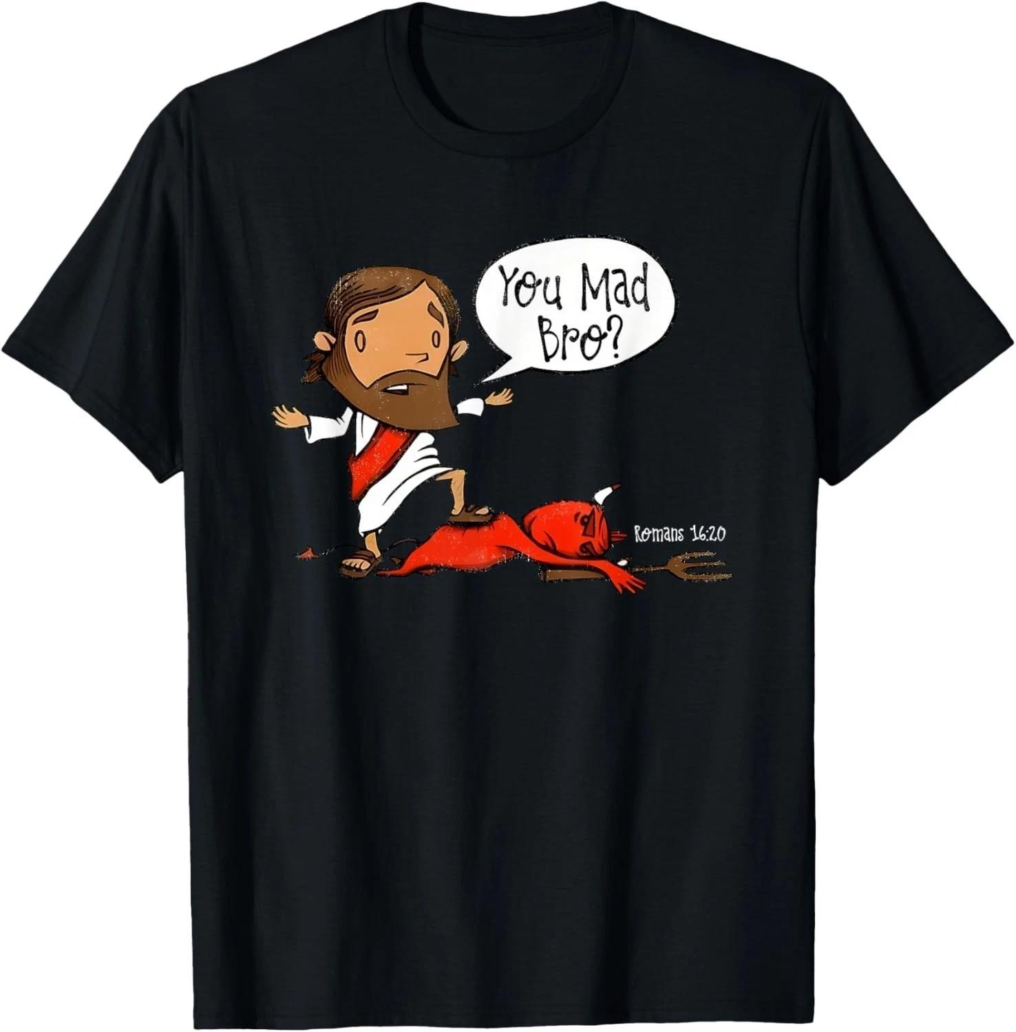 funny christian you mad bro jesus T-Shirt S разноцветный
