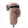 Autumn and winter new retro goggles Lei Feng hat full hair imitation rabbit hair fleece ear protector hat ski hat