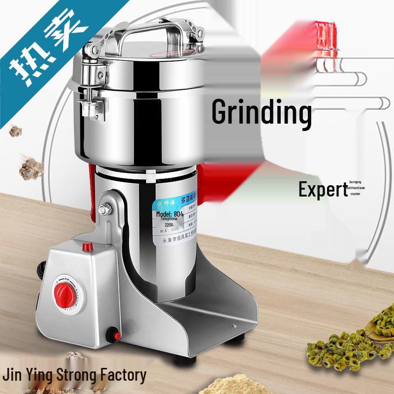 Ultra-Fine Stainless Steel Household Grain Grinder
