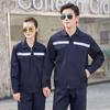 Men's Reflective Long-Sleeve Workwear Set - Durable Auto Repair Attire for Spring & Autumn
