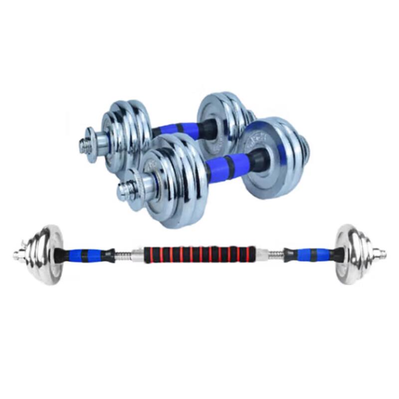 Zhongaoliqiang Adjustable Dumbbell Barbell Set