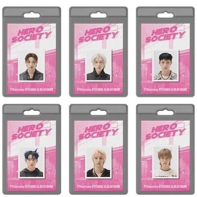 P1Harmony [DUH!] 8. Mini-Album FaNCy