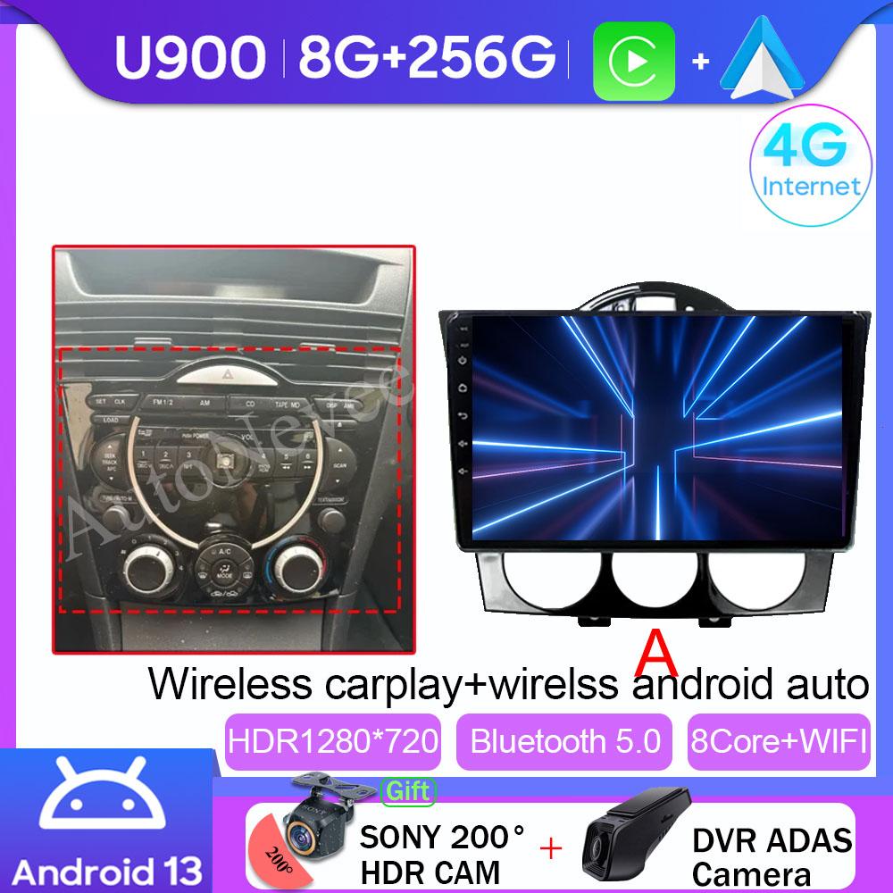 Android 13 For Mazda RX8 RX-8 RX 8 2003 - 2008  Car Radio Multimedia Video Player Navigation GPS Carplay Auto 2DIN