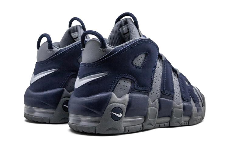 Nike Air More Uptempo 96 Cool Grey Midnight Navy GS 415082-009