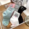 Paires Expression Mignonne 5 Couleurs Chaussettes Mi-Mollet Polyvalentes Mode Femme
