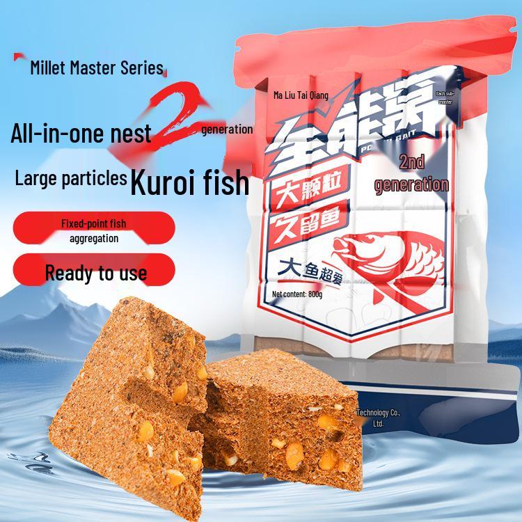 Millet Master 2ª Generazione Esche Quadrate Nidificanti per Pesca alla Carpa & Carassio