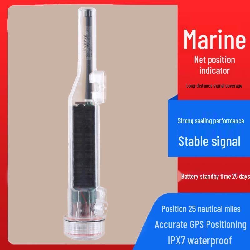 DY2800 Waterproof Marine Solar Panel AIS Position Marker & Collision Avoidance Light Other