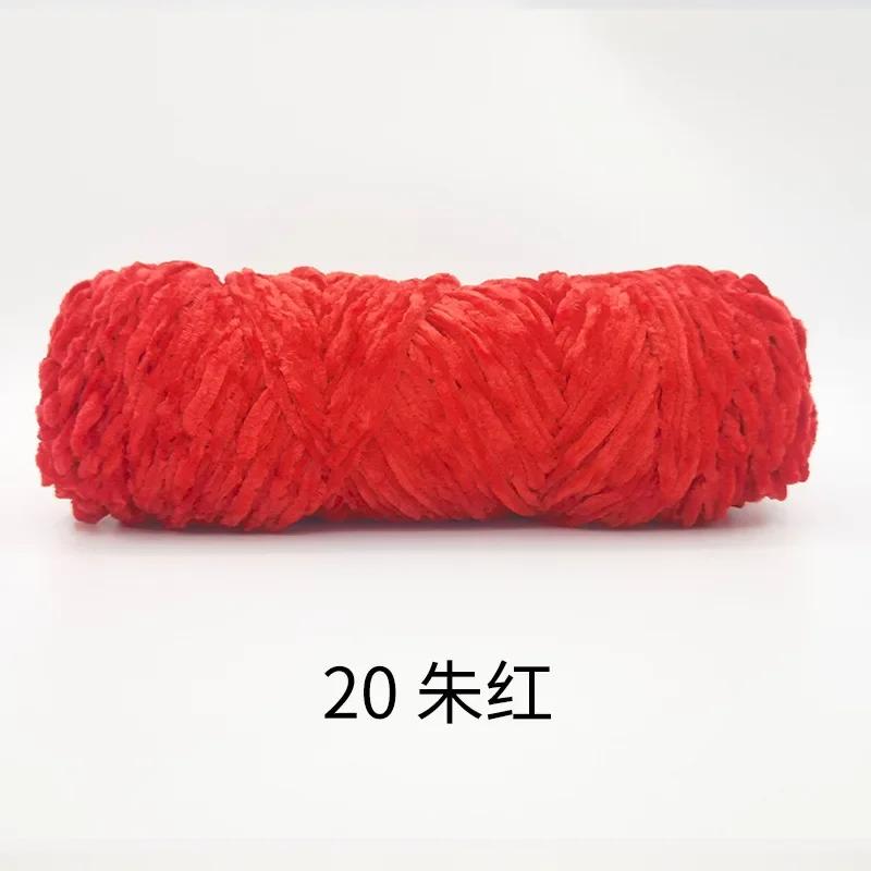4mm Chenille Velvet Yarn Knitting Wool Thick Warm Crochet Knitting Yarns Cotton Baby Wool DIY Hand-Knitted Sweater Socks Hat