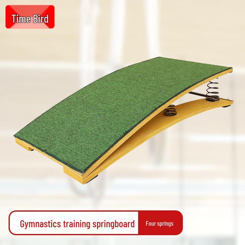 Gymnastics Training & Competition Equipment