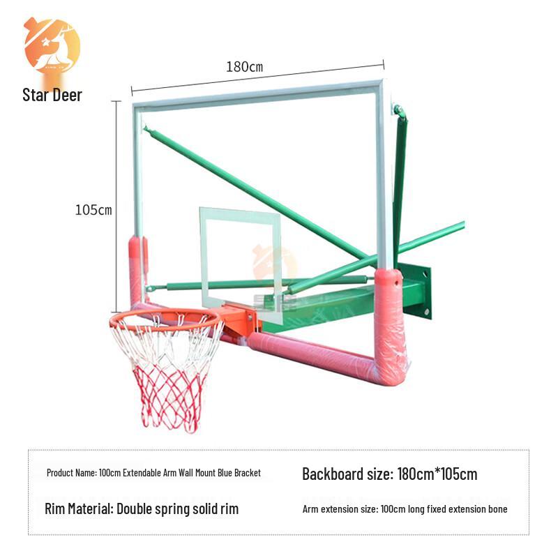 Wall-Mounted Adult Basketball Hoop