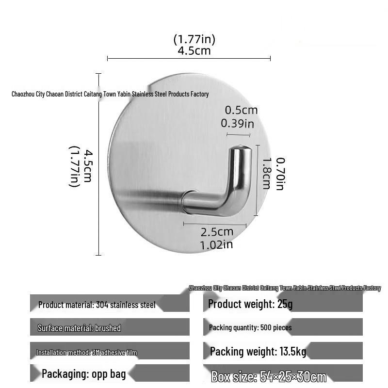 Punch-Free Stainless Steel Razor Holder and Coat Hook Bathroom Rack