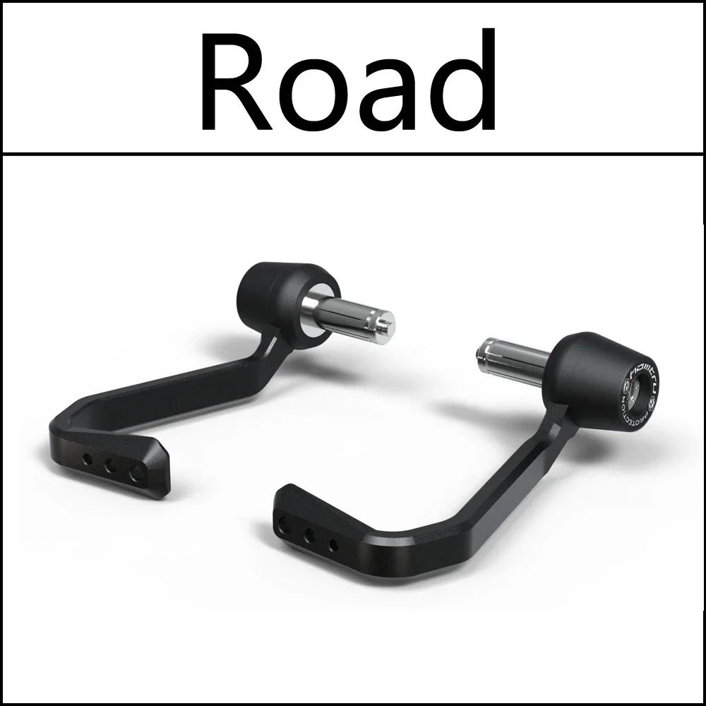 For Ducati Scrambler 1100 2018-2023 Brake and Clutch Lever Protector Kit