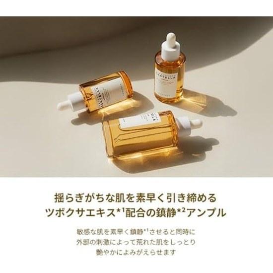 SKIN1004 Centella Ampoule Serum (55ml) Korean Cosmetics