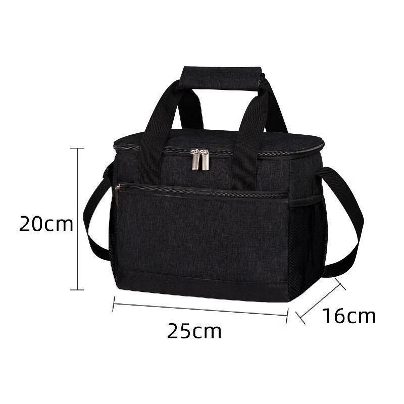 Minai Oxford Cloth Insulated Lunch Bag