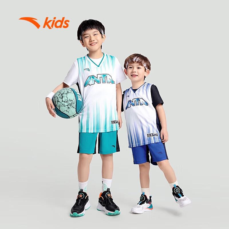 Anta Kids Basketball Uniform Set 165