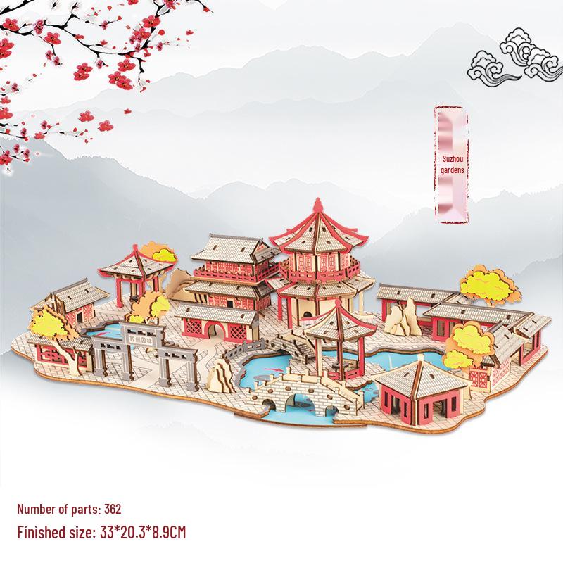 

3D деревянная головоломка-комплект для детей и взрослых - развивающая игрушка и подарок