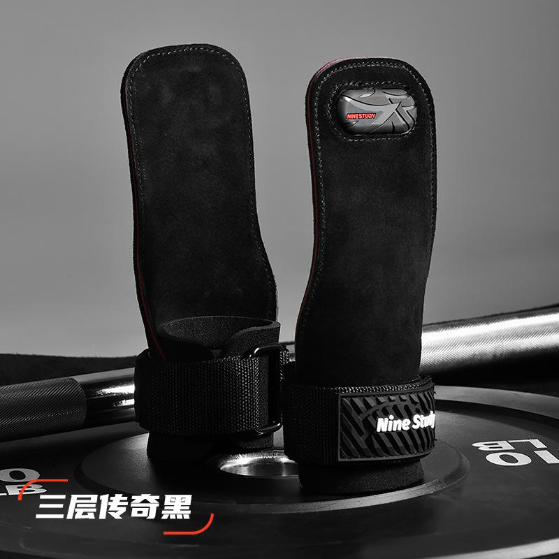 Hovězí kůže, posilovací rukavice, vzpírání, fitness, shyby, crossfit, cvičební vybavení, protiskluzové, odolné proti opotřebení, ochrana dlaní