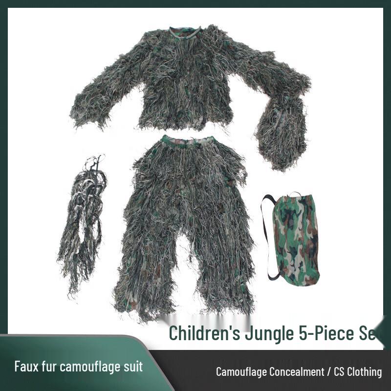 Children s Ghillie Suit Camouflage Set