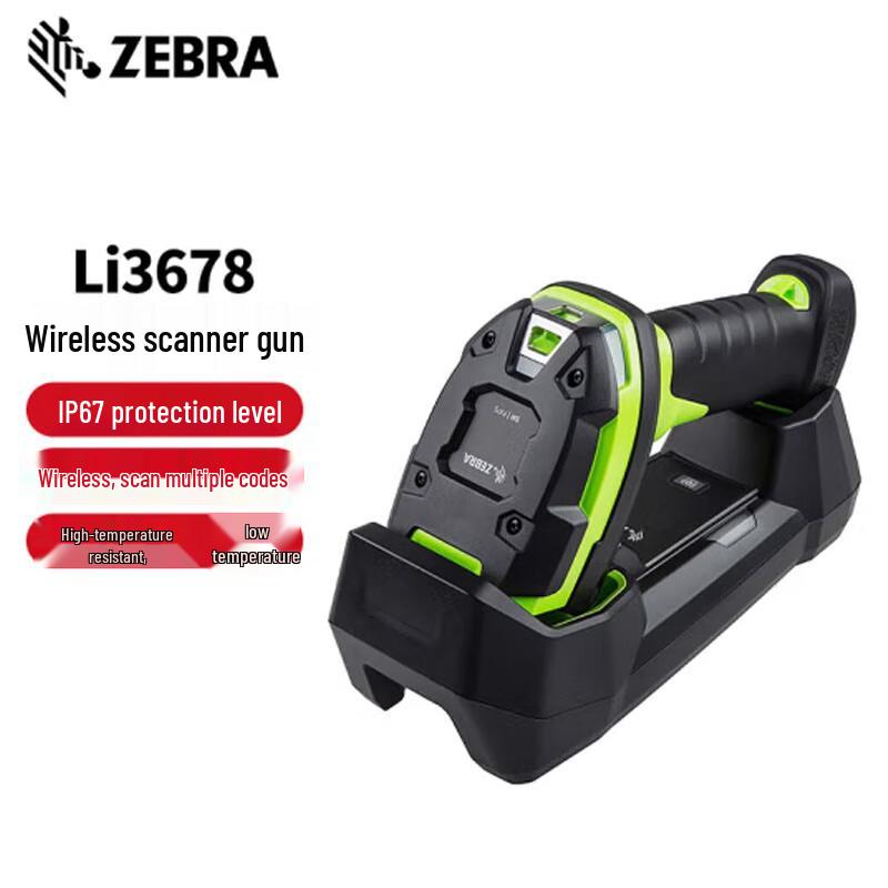 Zebra LI3678 Industrial Handheld 1D Barcode Scanner