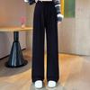Sticky Rice Women's Wide Leg Pants - Loose, Floor-Length, Sports Casual, Spring To Winter 2023 Collection