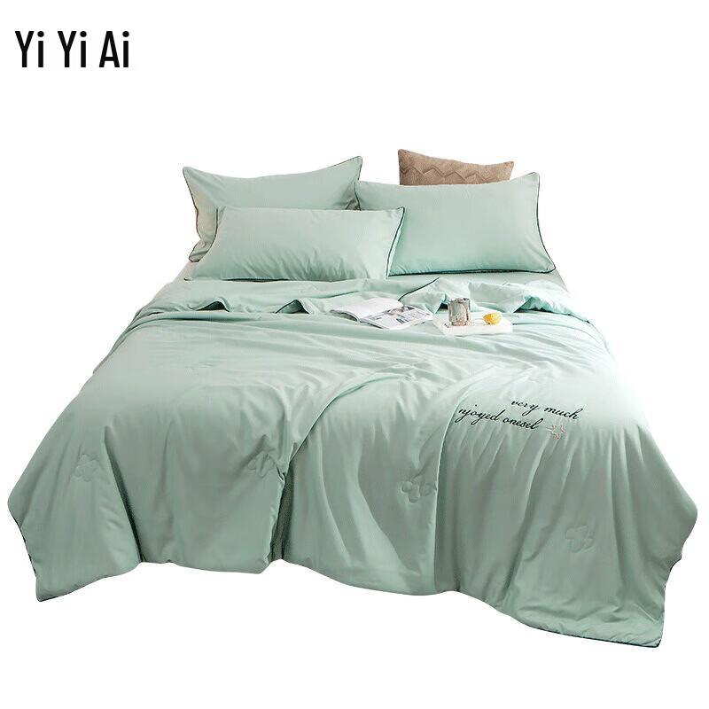 

YIYIAI Starry Sky Soybean Fiber Antibacterial Anti-Mite Summer Quilt