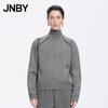 Minimalist Mock Neck Zip-Up Knit Sweater