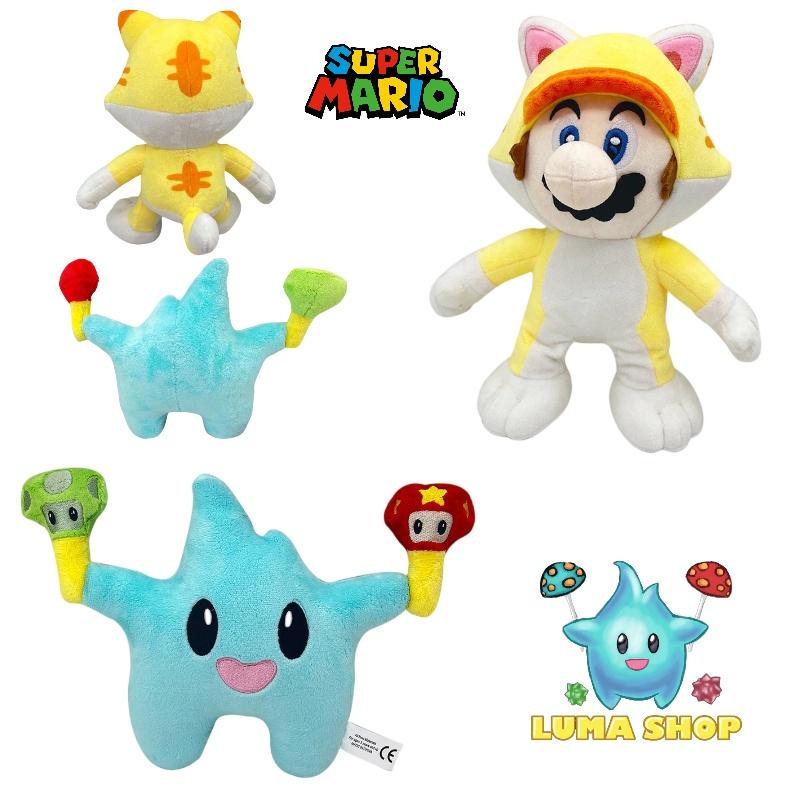 New Lumalee Plush Mario Stuffed Animal Toy Soft And Cuddly Short Plush Material