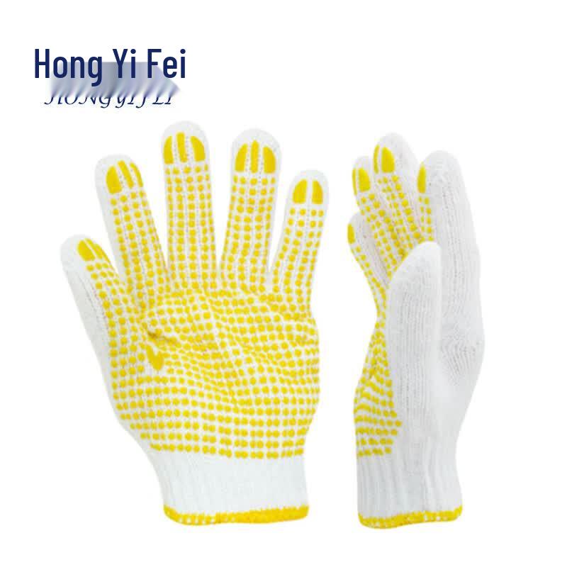 Hongyifei Heavy-Duty PVC-Dotted Work Gloves 12 Pairs