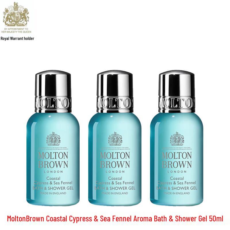 

Набор гелей для душа Molton Brown Coastal Cypress & Sea Fennel
