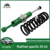 Haval H9 Lift Kit: Modified Shock Absorbers, Lift Springs, Rear Axle Thrust Rod, 2-Inch Enhancement