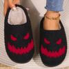 Fashion Halloween Platform Fur Slippers Women Warm Anti Slip Black Cotton Slippers Woman Winter Indoor Round Toe Plush Slides Female