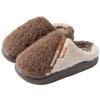 Warrior Plush Lined Indoor Slippers
