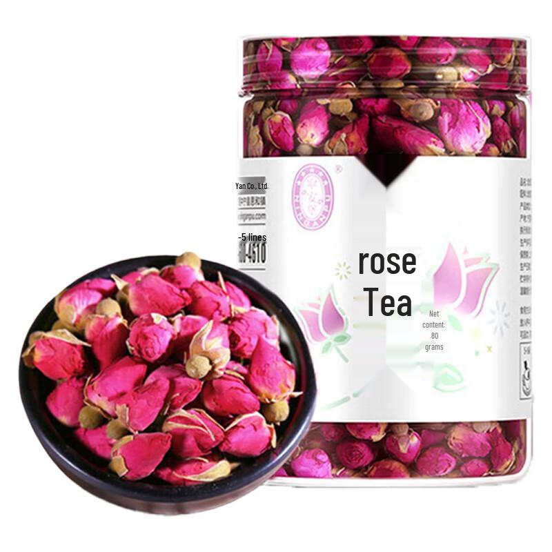 Ning anbao Pingyin Dried Rose Flower Tea