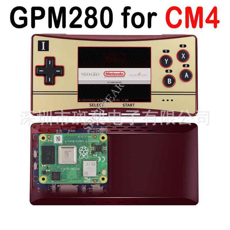 

Портативна консоль Raspberry Pi CM4 з 2,8 IPS дисплеєм та WiFi (GPM280)
