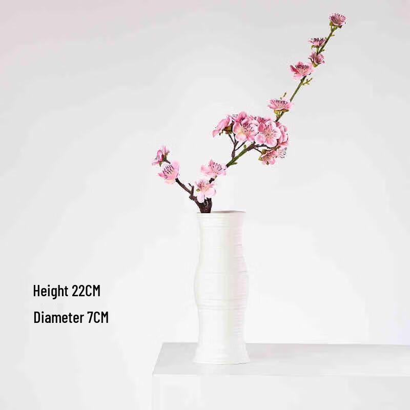 Mi Ling Modern White Ceramic Vase