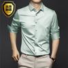 Camicia Bianca da Uomo Manica Lunga No-Stiro Business Elegante Vestibilità Slim Versione Coreana Professionale Lavoro Bianco Casuale Camicia da Abito da Uomo