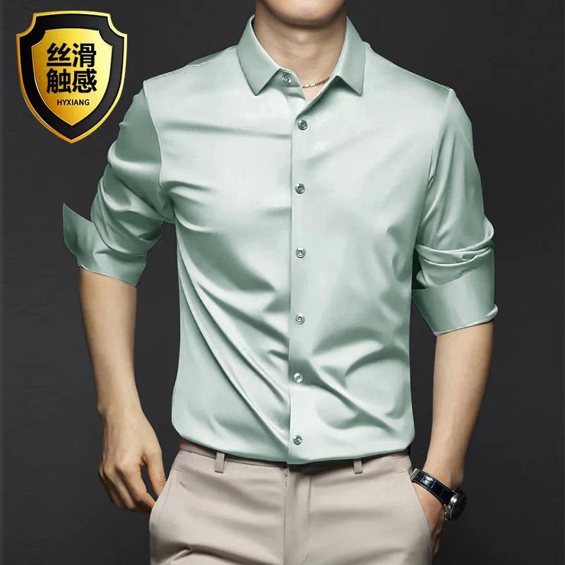Camicia Bianca da Uomo Manica Lunga No-Stiro Business Elegante Vestibilità Slim Versione Coreana Professionale Lavoro Bianco Casuale Camicia da Abito da Uomo