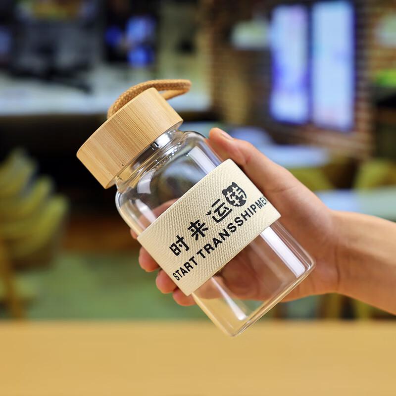 Aiqiyi Xuan 500ml Creative Portable Glass Cup with Tea Infuser Good Luck Comes
