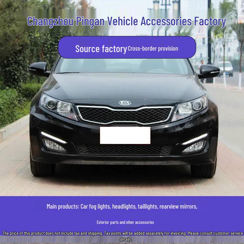Kia K5 (2011-2015) Front Fog Lamp Bezel Cover