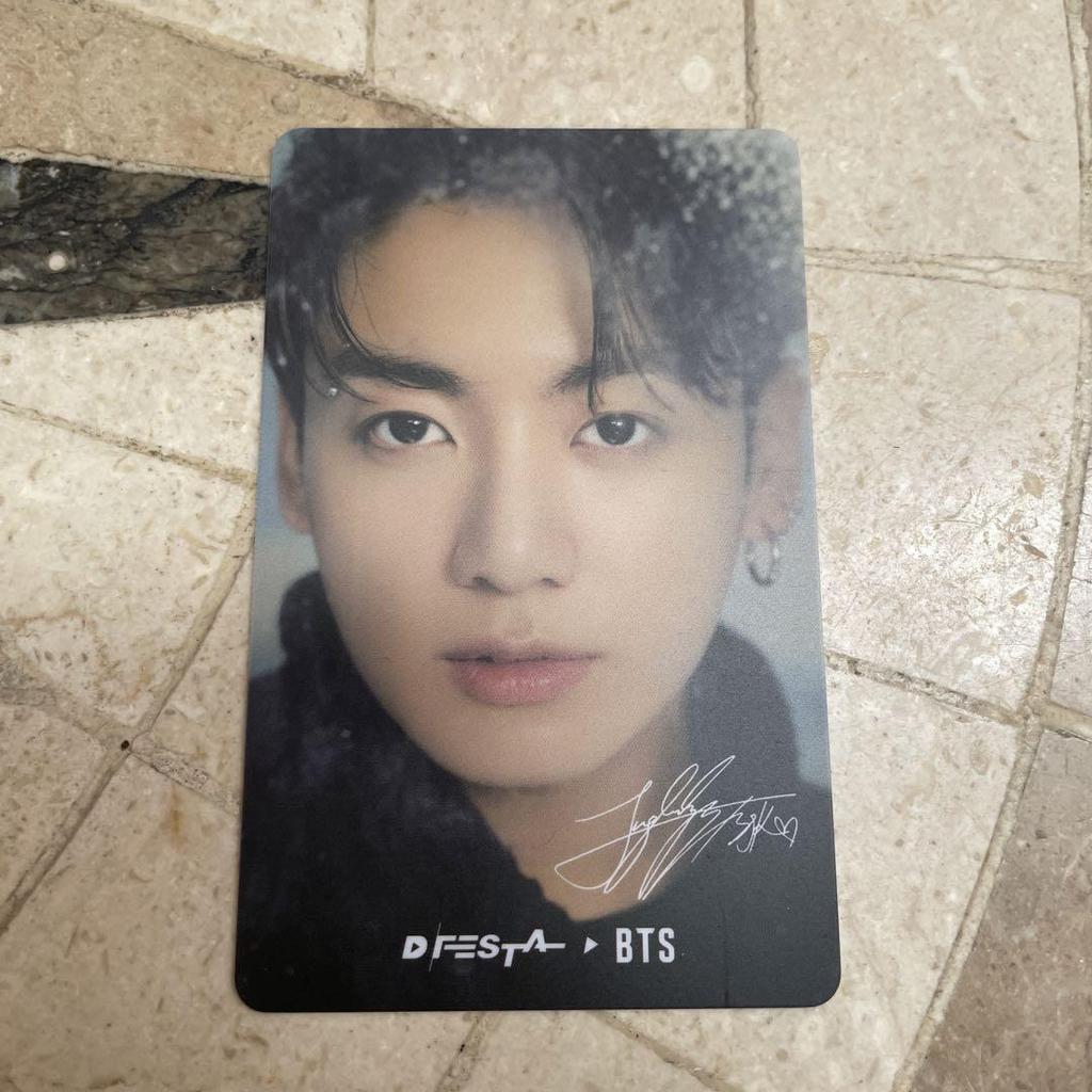 [USED] DFESTA BTS Jungkook Purchase Bonus