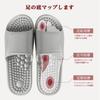 OYUEGE Outdoor PVC Indoor and Outdoor Sizes Black Sandals, Reflexology, Healthy, Bath, Balcony, Wear, Waterproof, Washable, Comfortable, Non-Steamy,