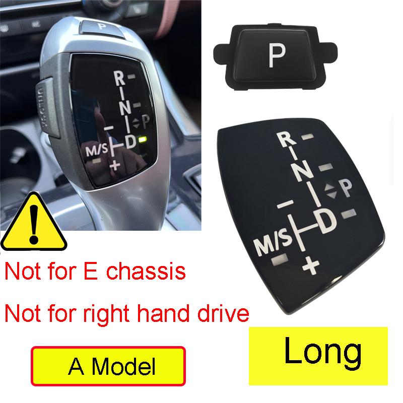 2PCS/Set Car Gear Shift Knob Panel P Button For BMW 1 2 3 4 5 7 Series F Chassis F10 F11 F01 F02 X1 X3 X4 M3 M4 F30 F32 F48