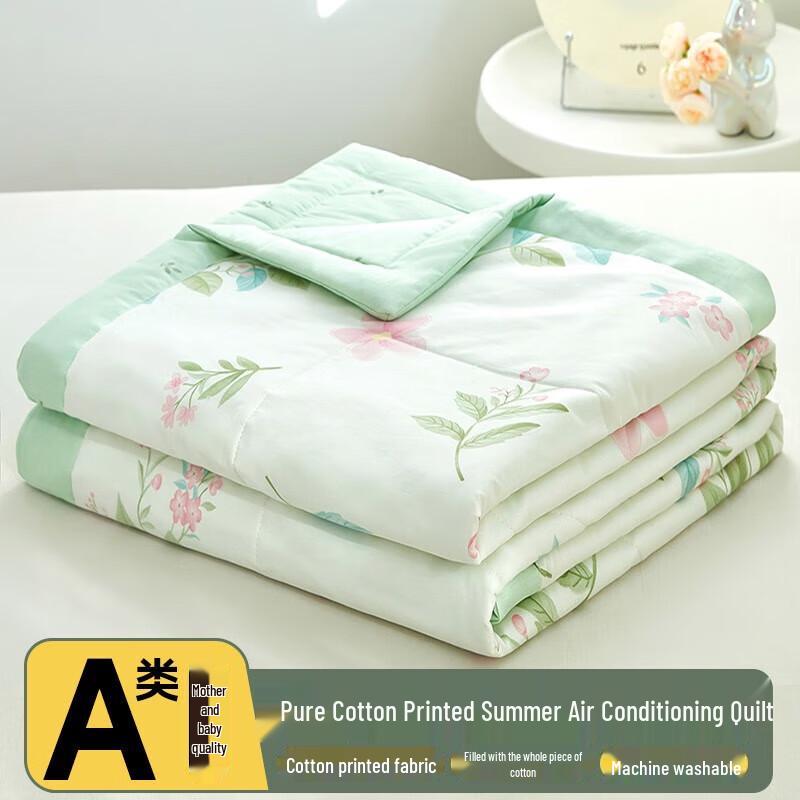 Grace All-Cotton Printed Summer Quilt