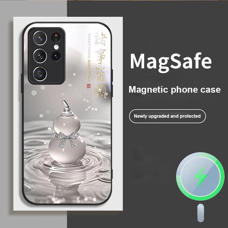 Gradient Pink Gourd For Samsung S25 S25 Edge S25Ultra S8 9 10 20 S21 Pro 22 Plus S23 FE S24 Ultra Magsafe Glass Phone Case