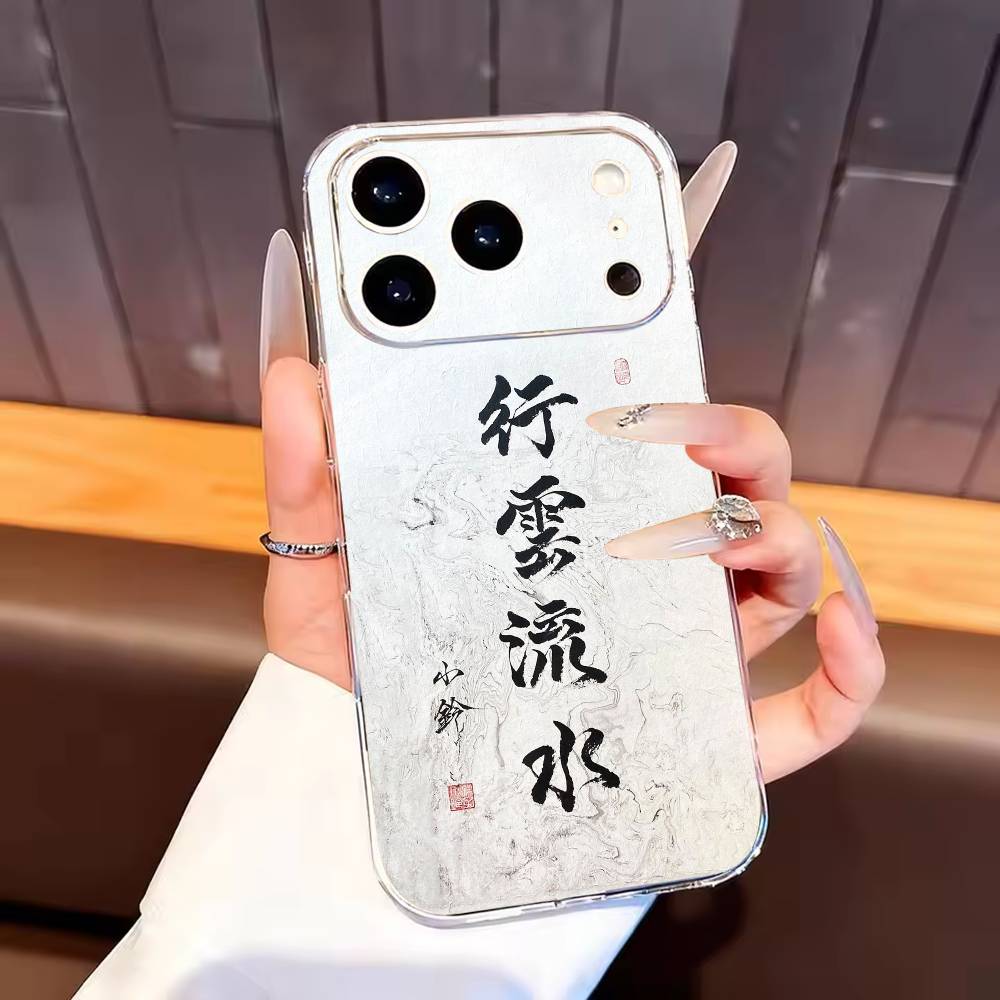 C-Chinese Calligraphy Phone Case For iPhone17,16,15,14,13,12,11 Plus,Pro Max Soft Transparent Cover