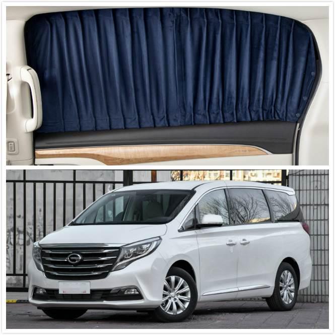 Custom Car Curtains for GAC Trumpchi M8/GM6/GM8 - Deerskin Sunshade