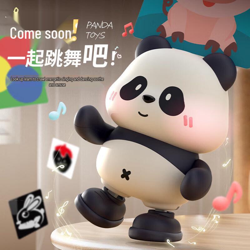 PEIQIMAMA Baby Electric Dancing & Singing Panda Toy