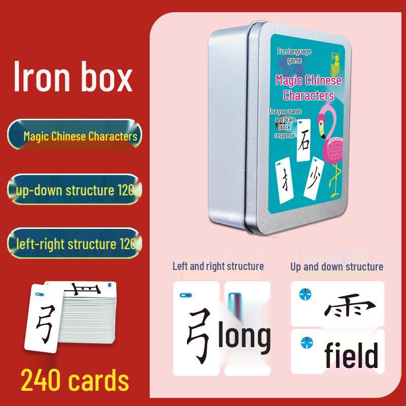 Year of the Snake: Children's Idiom Chain Card Game & Picture Puzzles